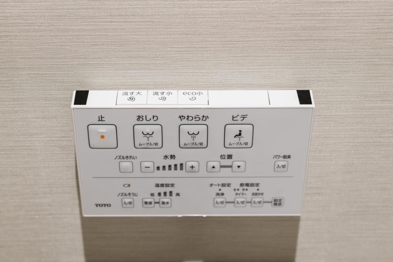 Grand Base Hakata Naraya Hotel Fukuoka  Exterior photo